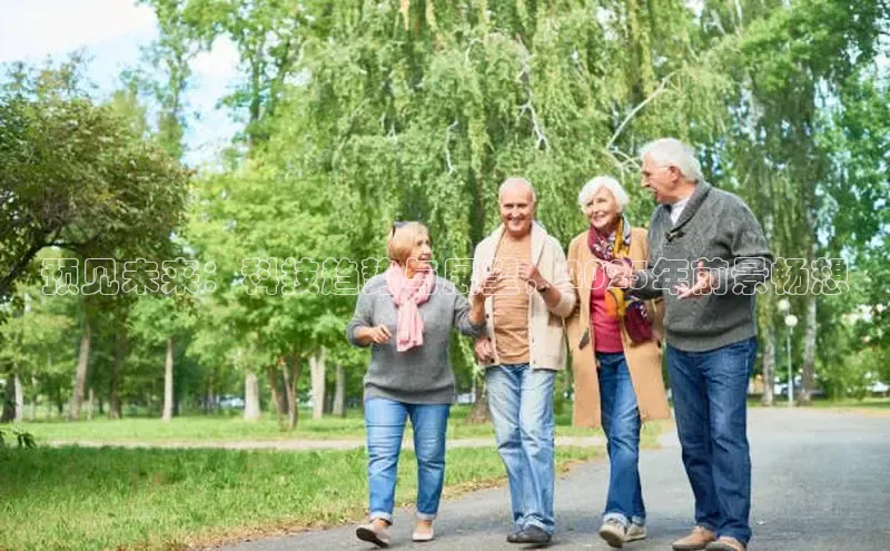 米乐易游官网登陆入口