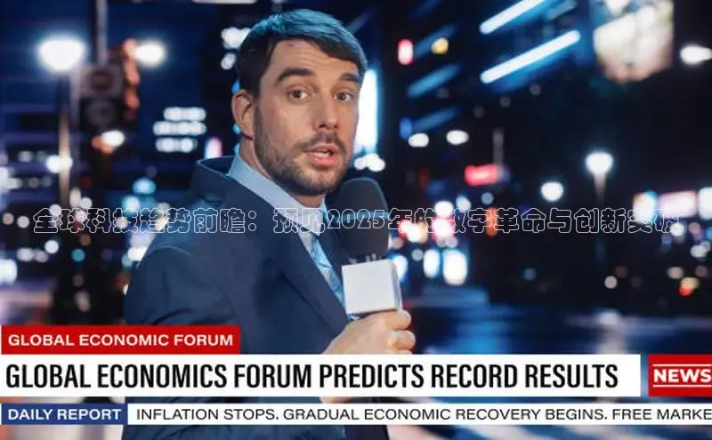 米乐m6小罗代言