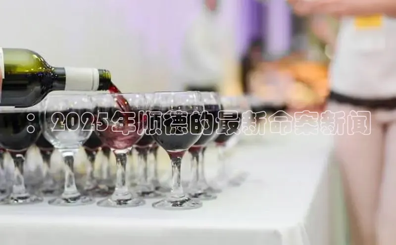 米乐易游官网登陆入口