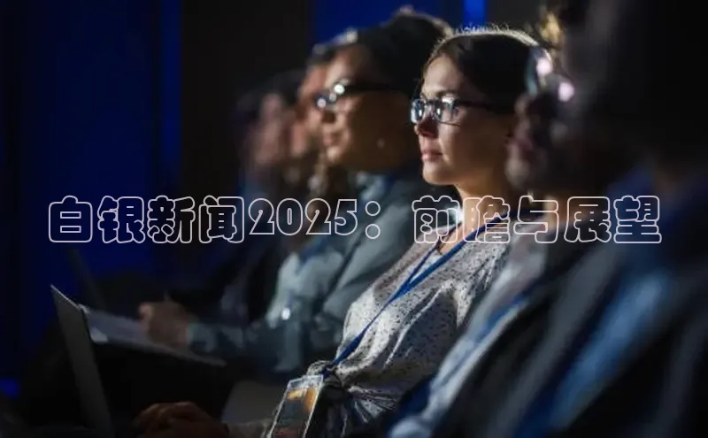 易游体育app官方下载