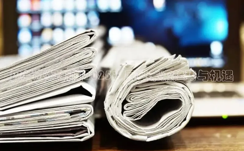 旧版米乐m6app下载