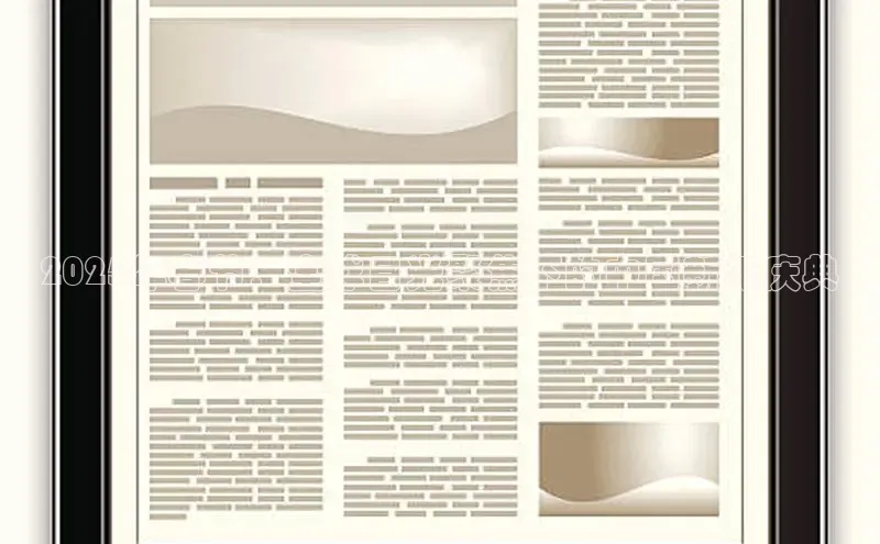 2025年春节：全球目光聚焦下的中国新年庆典