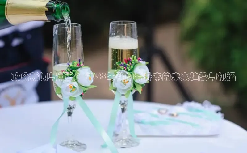 易游体育app下载安装最新版