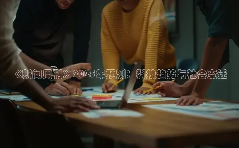 易游体育app下载