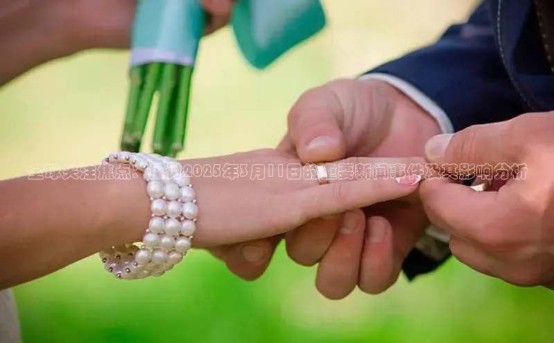 YY易游体育网址