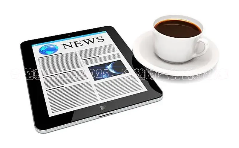 奇葩新闻事件2025：跨越时空的创新故事