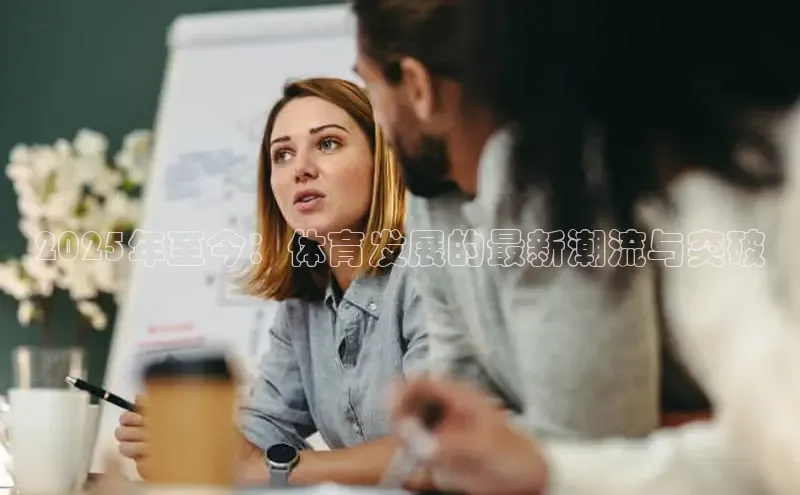 米乐m6小罗代言