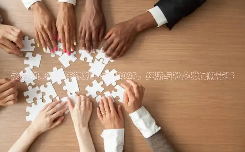 米乐m6官网app下载安卓