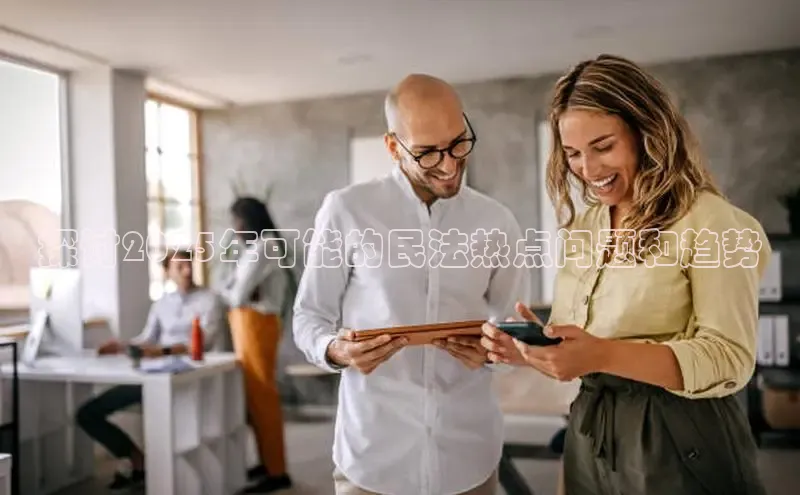 米乐m6网页版登录入口