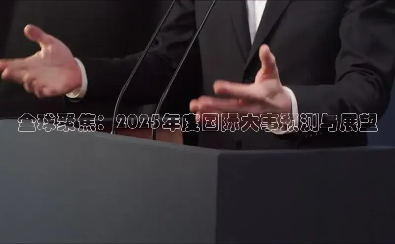 米乐m6官网登录入口 下载