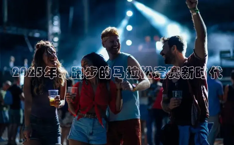 yy易游体育官网