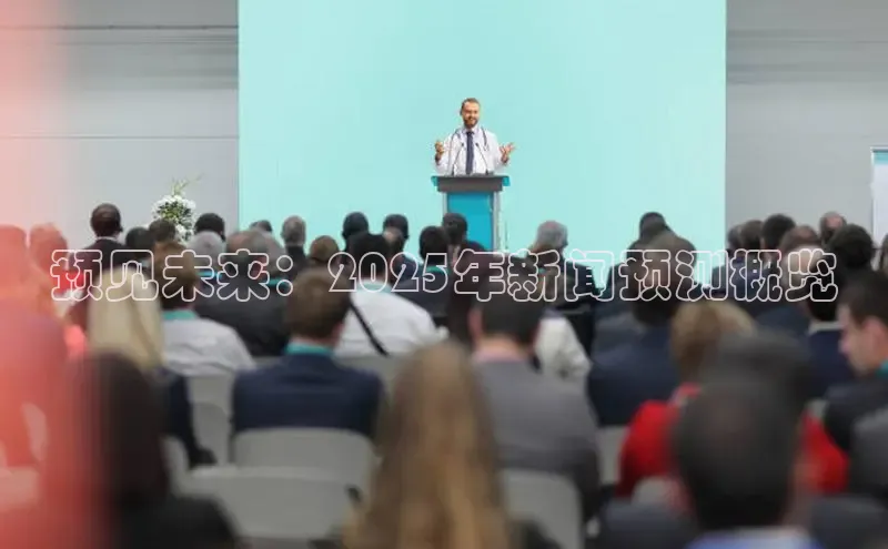 易游app官方下载