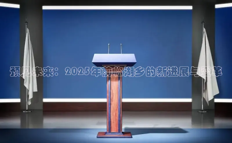 yy易游体育官网
