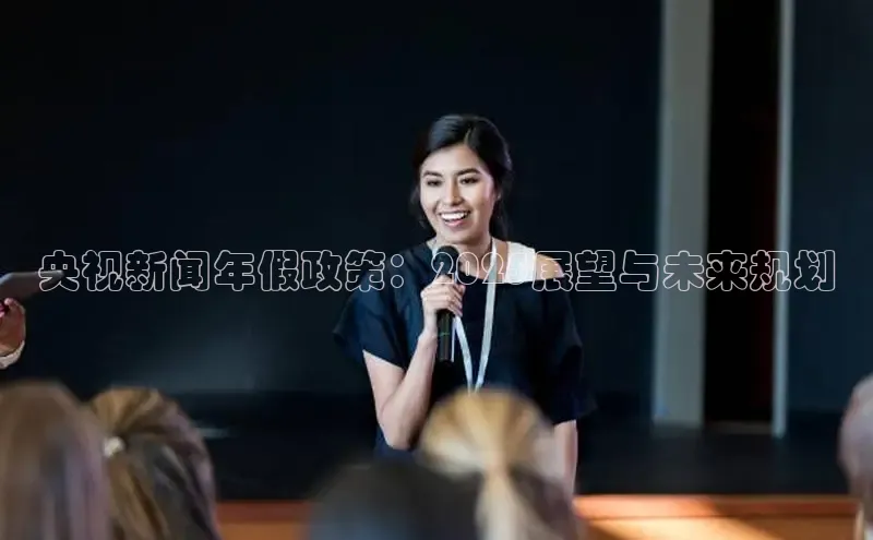 YY易游平台
