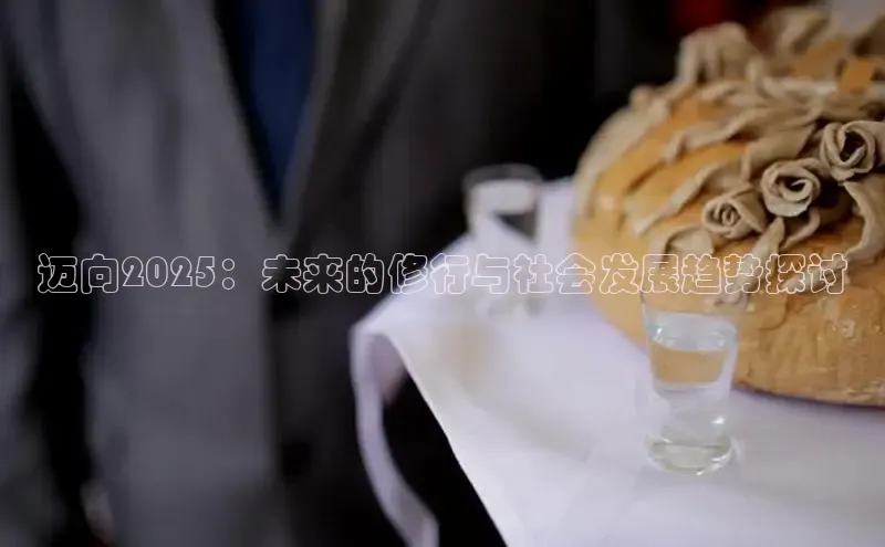 易游app官方下载
